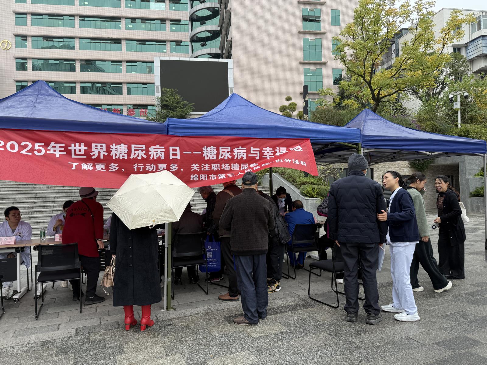 mmexport1763125681340.jpg mmexport1763125681340.jpg