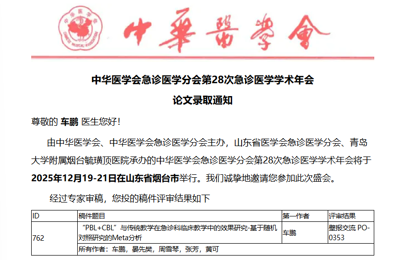 485230244bacb733adf61b483ca44243.png 485230244bacb733adf61b483ca44243.png