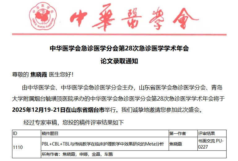 61ed48929e96aa63d06c401c04a8ab76.png 61ed48929e96aa63d06c401c04a8ab76.png