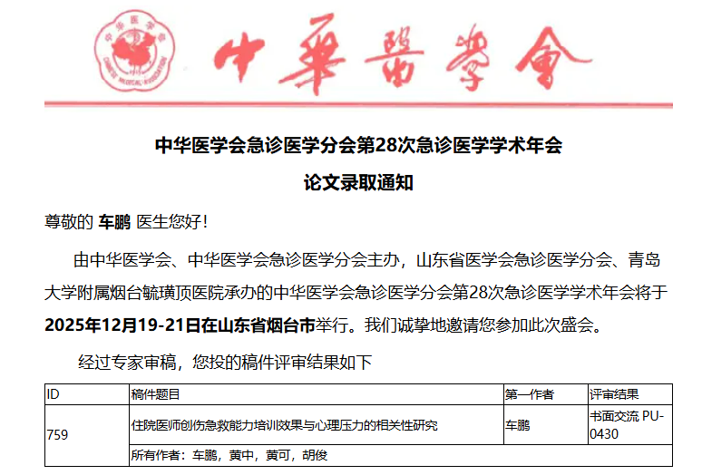 6ac856a159bb32a2ad95fc24766a7a59.png 6ac856a159bb32a2ad95fc24766a7a59.png