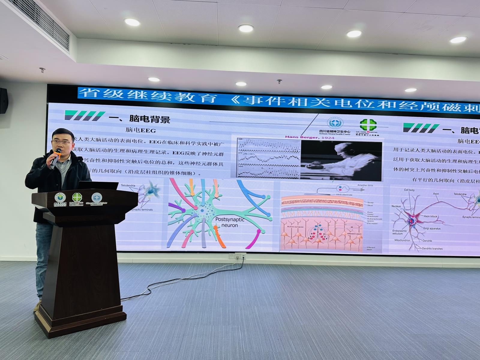 微信图片_20251215121336.jpg 微信图片_20251215121336.jpg