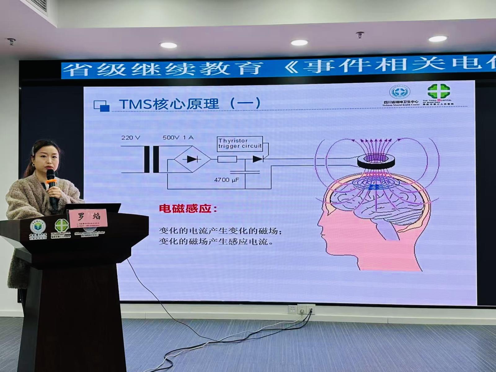 微信图片_20251215121353.jpg 微信图片_20251215121353.jpg