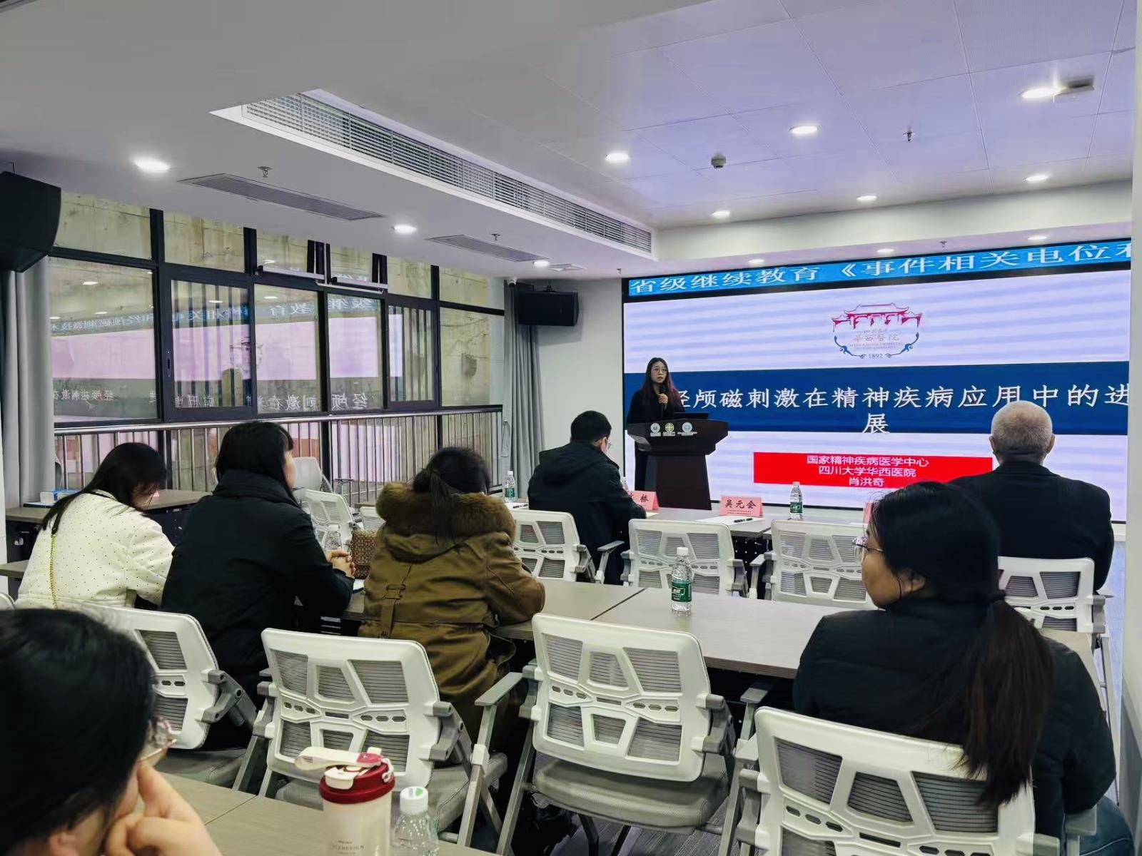 微信图片_20251215121320.jpg 微信图片_20251215121320.jpg