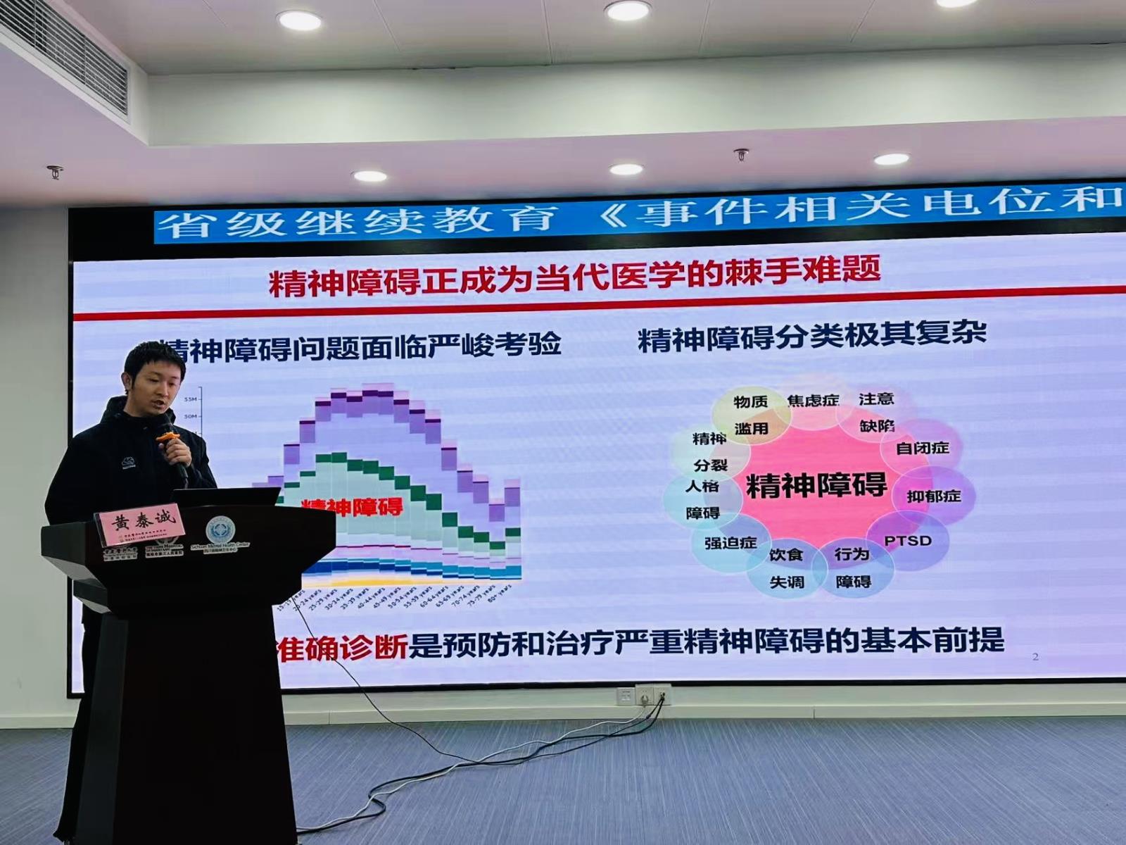 微信图片_20251215121408.jpg 微信图片_20251215121408.jpg