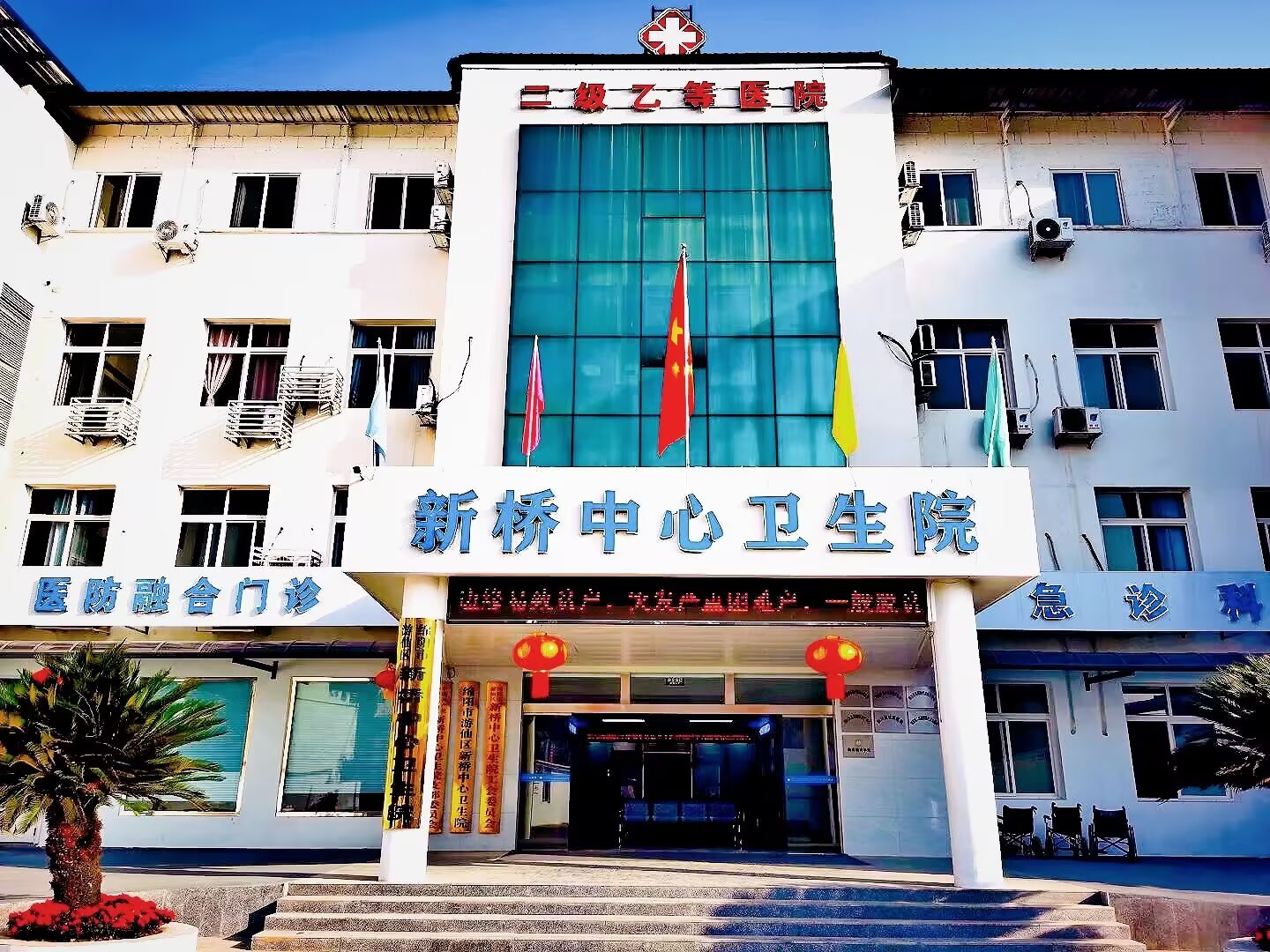 微信图片_20251210105429_174_41.jpg 微信图片_20251210105429_174_41.jpg