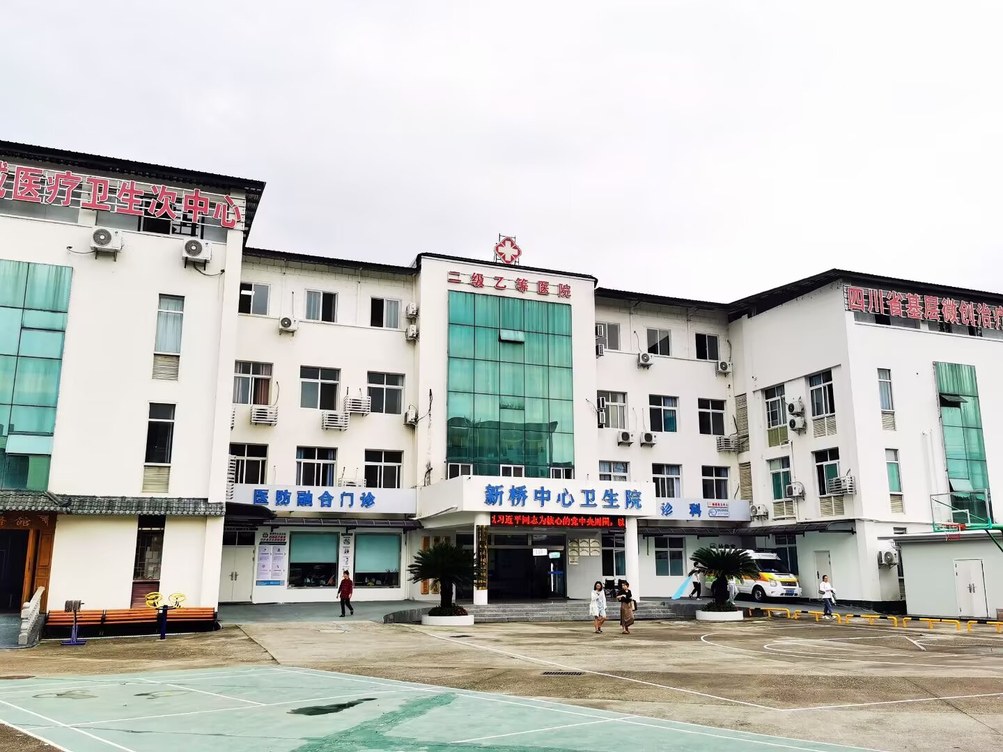 微信图片_20251210105432_176_41.jpg 微信图片_20251210105432_176_41.jpg