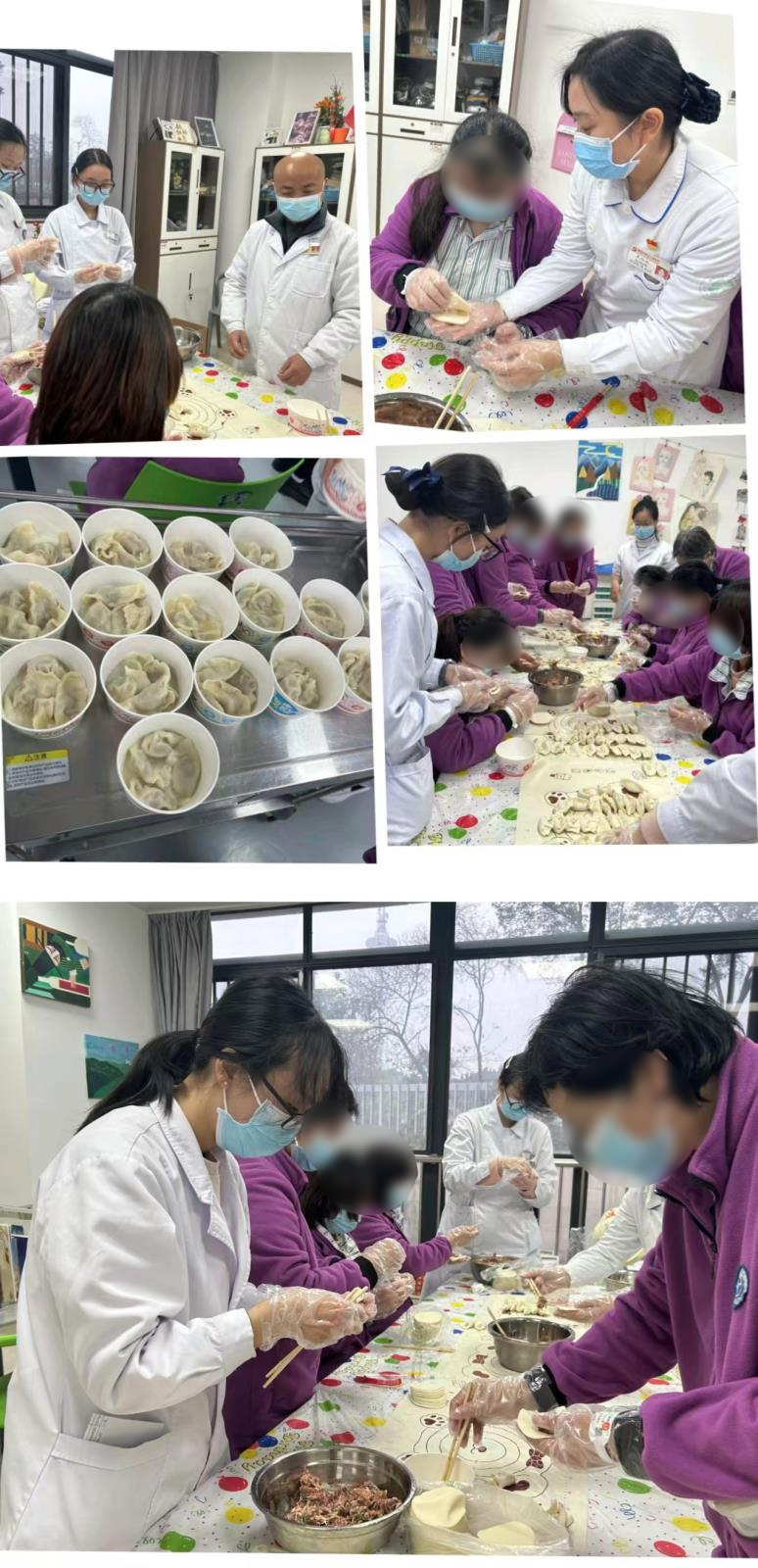 图片编辑.jpg 图片编辑.jpg