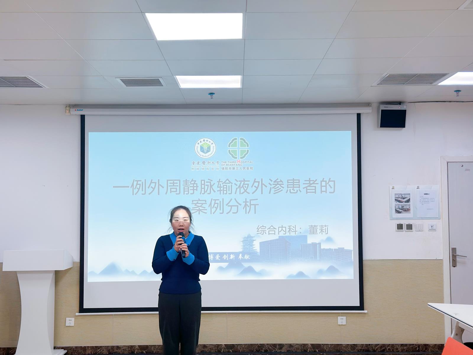 比赛5.jpg 比赛5.jpg