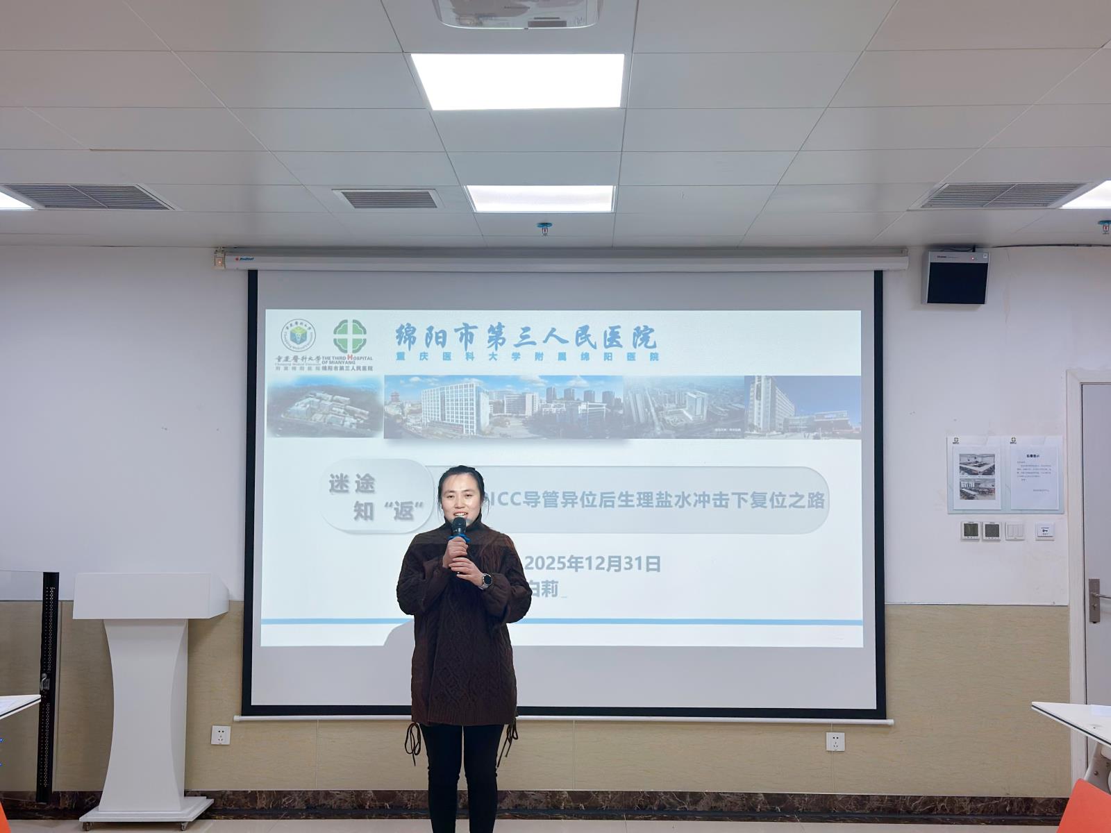 比赛4.jpg 比赛4.jpg