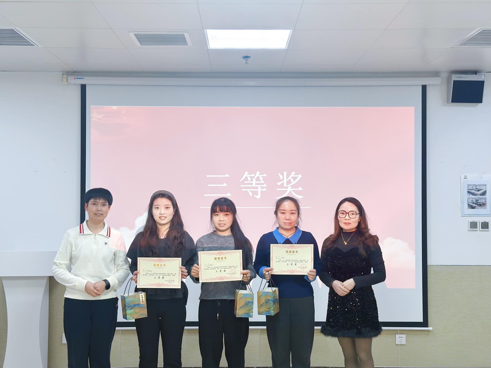 颁奖3.jpg 颁奖3.jpg