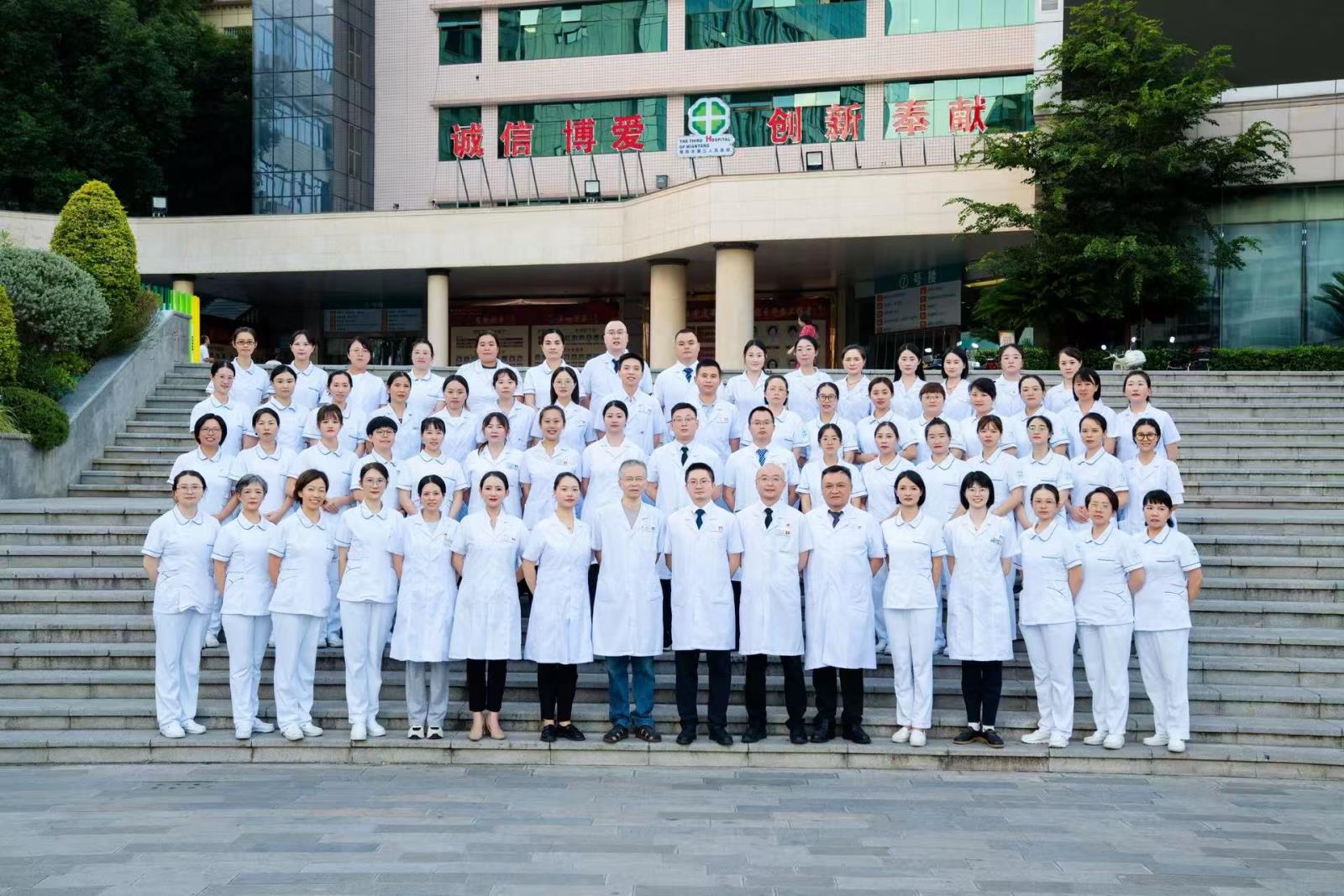 冬季是道“坎”！这份中风防治指南能救命，转到“相亲相爱一家人”