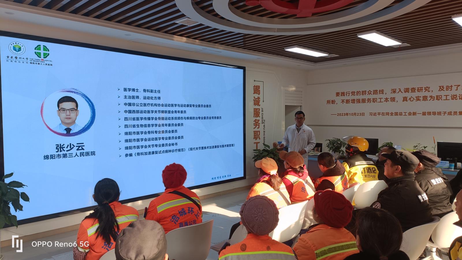 微信图片_20260116155036.jpg 微信图片_20260116155036.jpg