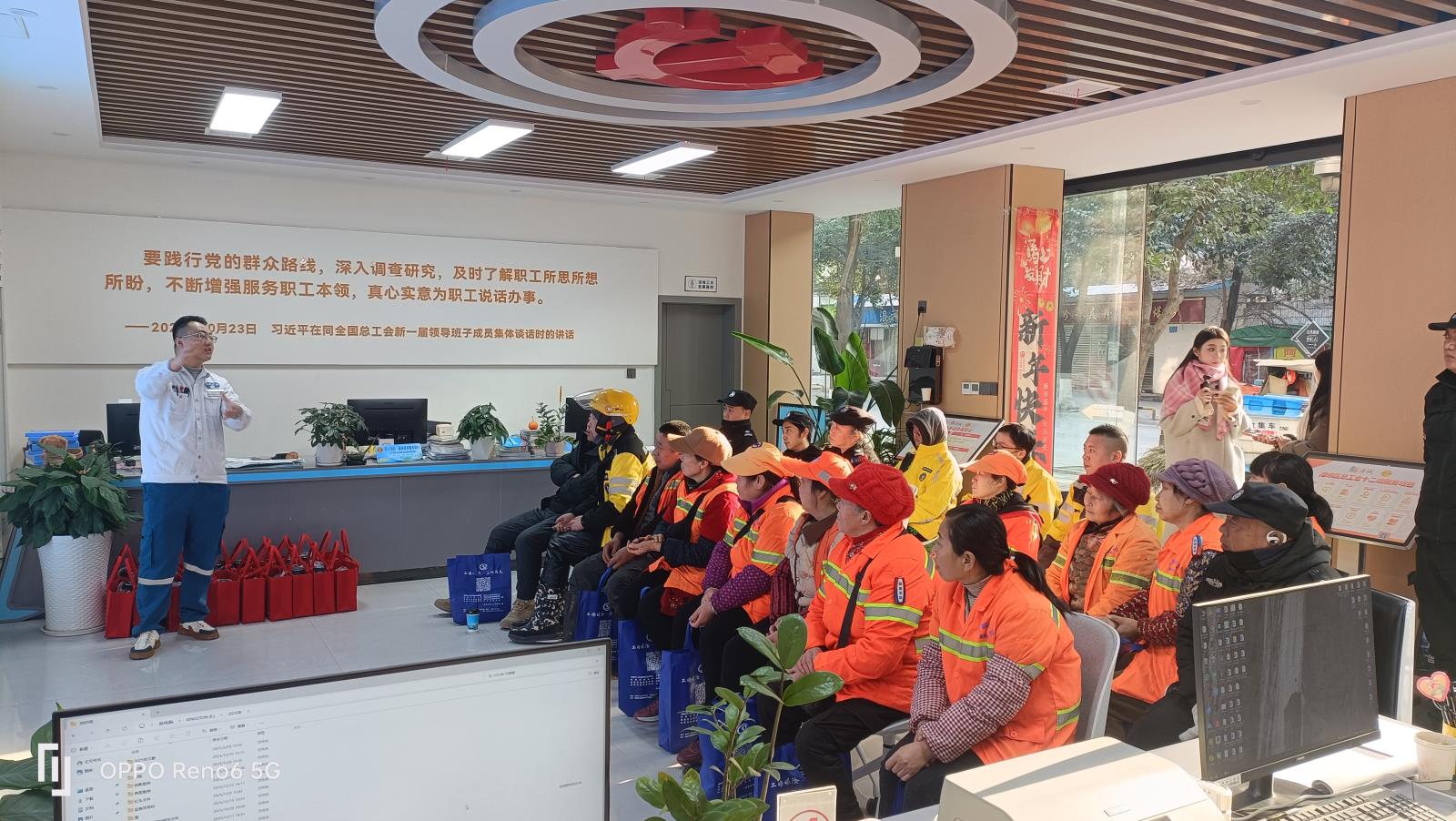 微信图片_20260116155042.jpg 微信图片_20260116155042.jpg