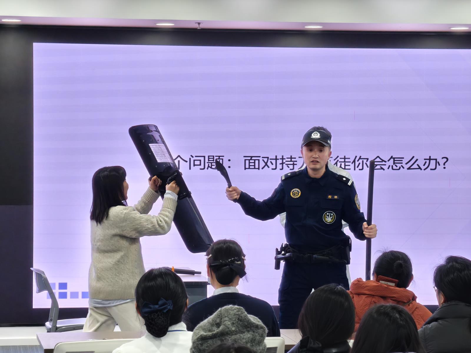 筑牢安全防线 守护生命防线 | 市三医院举办2026年临床医务人员防暴技能专项培训