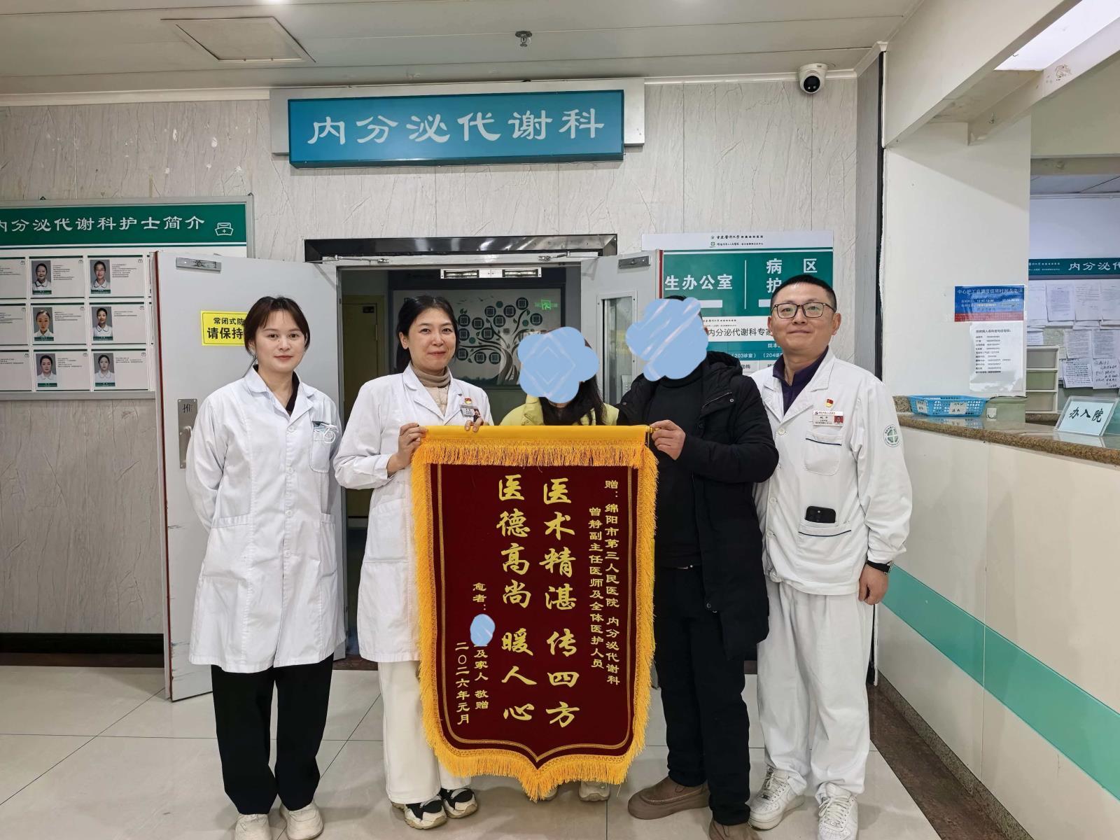 mmexport1769516042724_edit_1046444903642925.jpg mmexport1769516042724_edit_1046444903642925.jpg