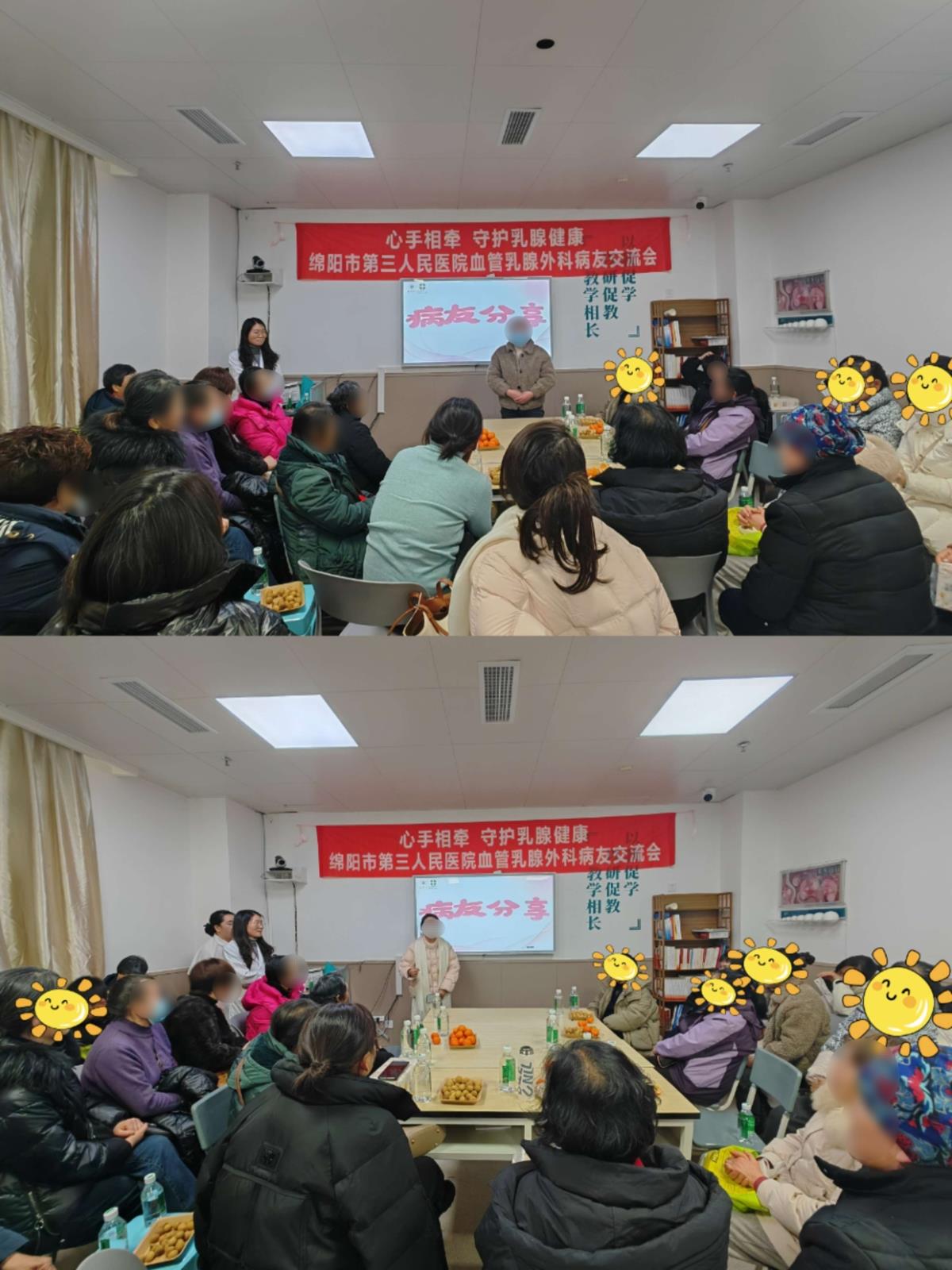 图片编辑 (1).jpg 图片编辑 (1).jpg