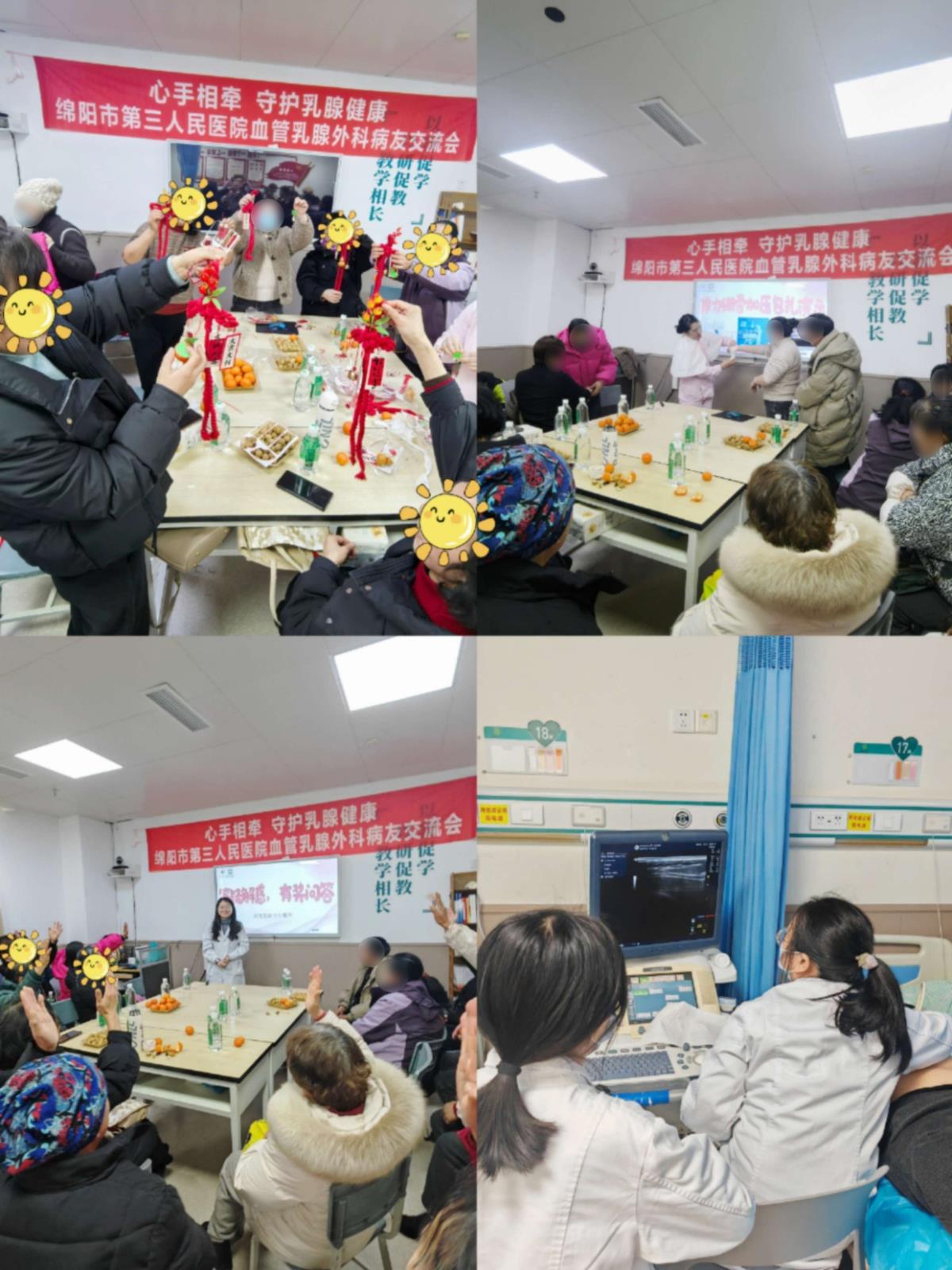 图片编辑.jpg 图片编辑.jpg