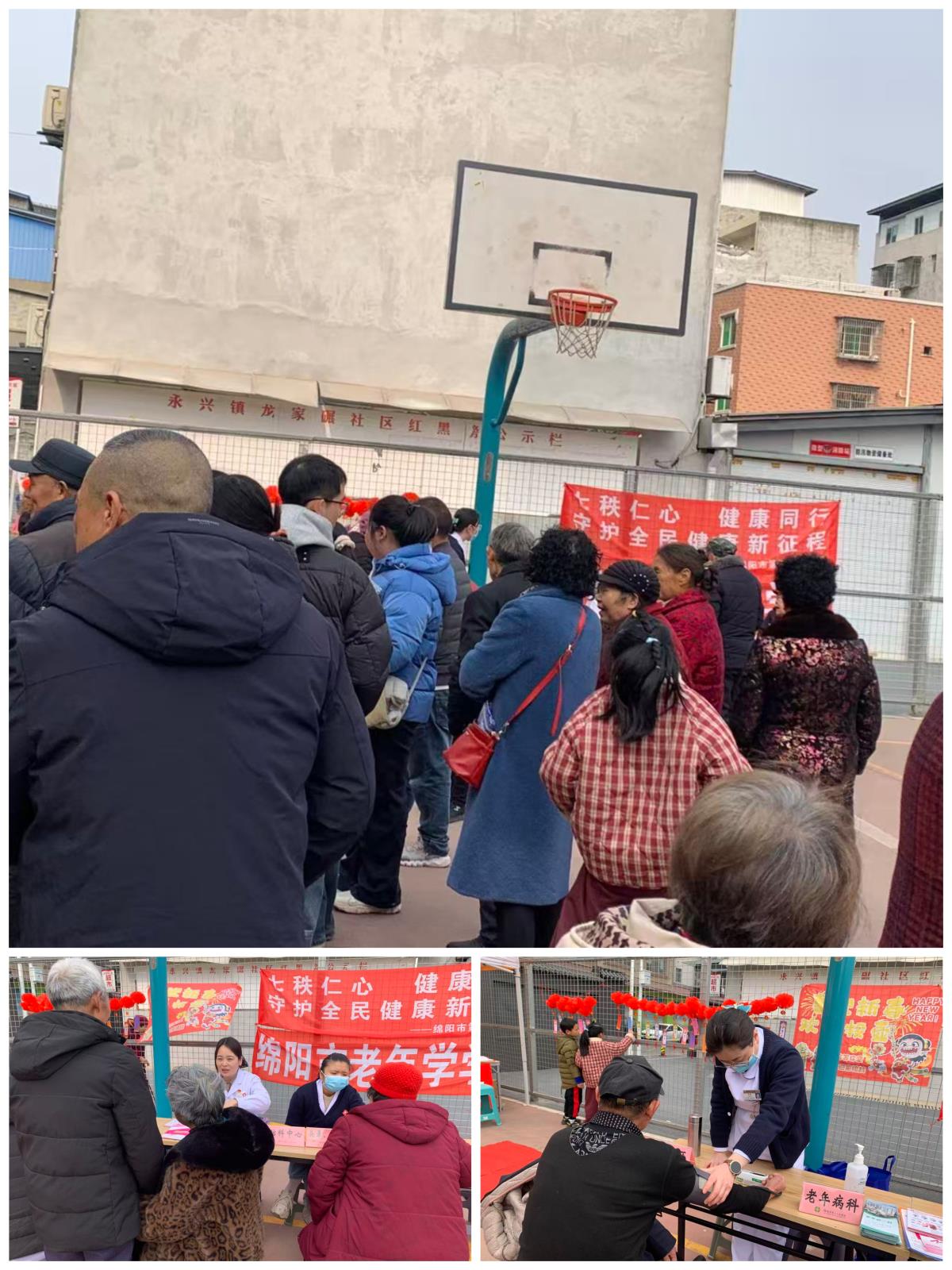 微信图片_20260130161402.jpg 微信图片_20260130161402.jpg