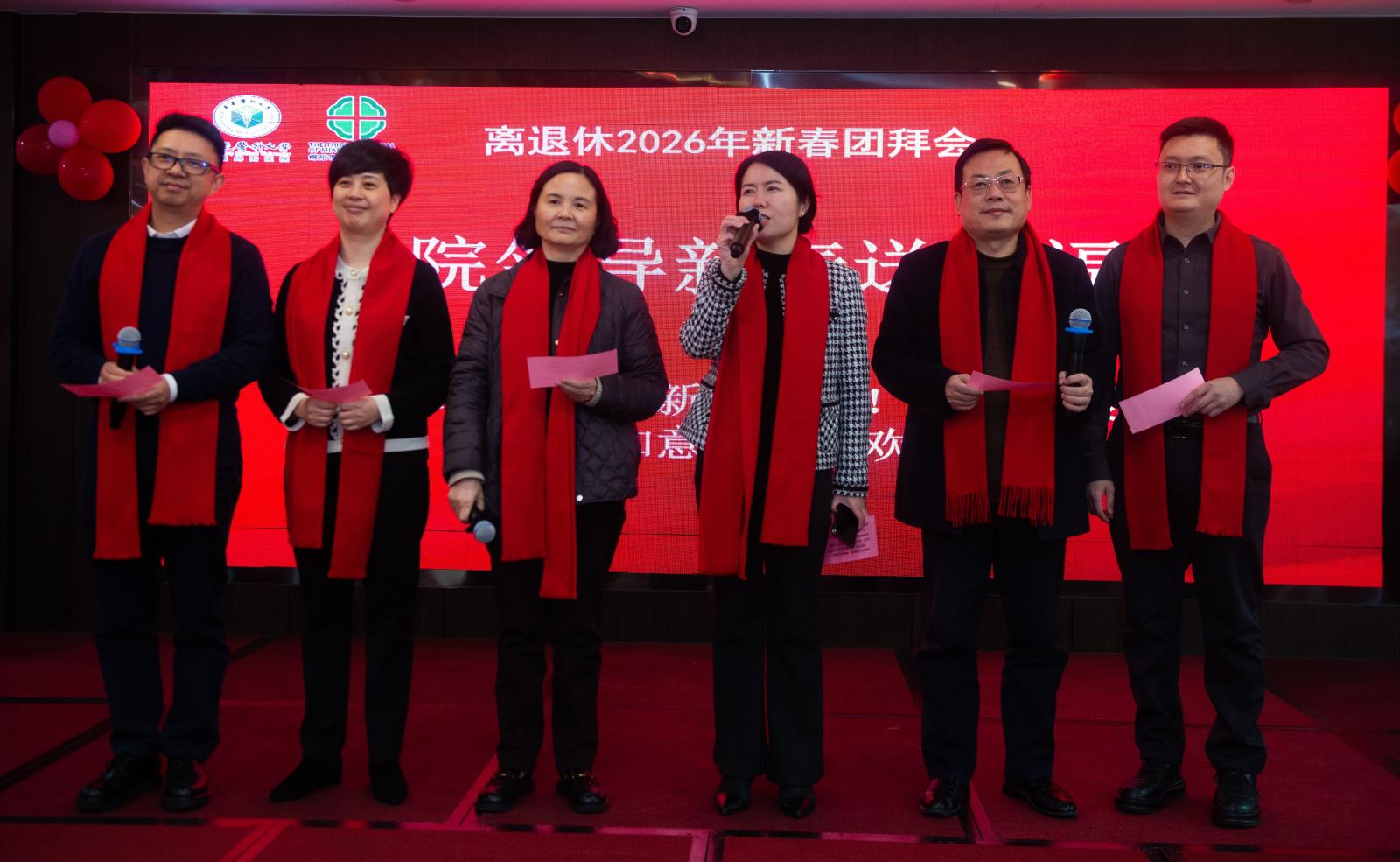 微信图片_20260201002412_683_2.jpg 微信图片_20260201002412_683_2.jpg