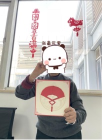 d7cc9ca83c77de2c68a225c63eb653e0.jpg d7cc9ca83c77de2c68a225c63eb653e0.jpg