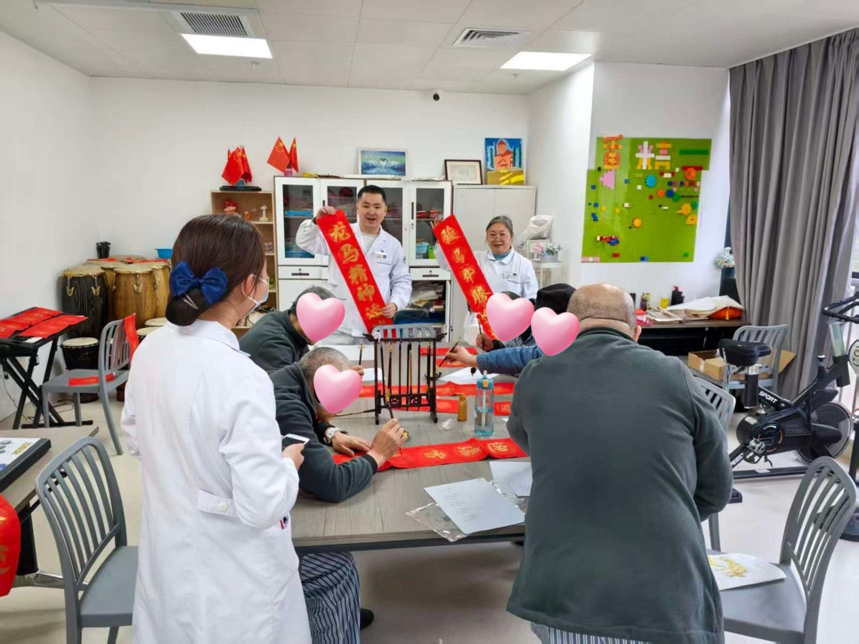 0图片编辑.jpg 0图片编辑.jpg