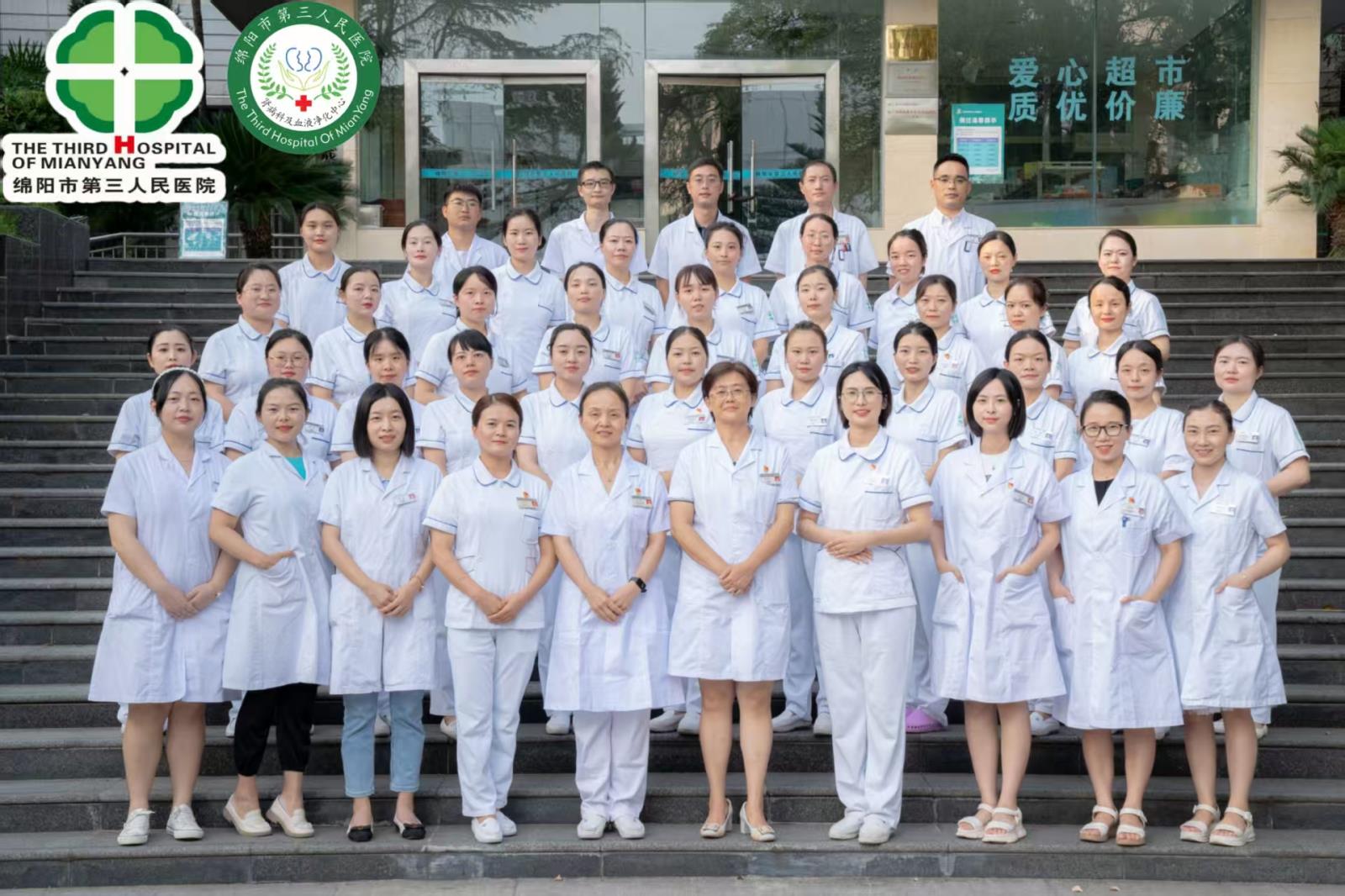 “医”线暖人心：“郑一刀”妙手解沉疴，透析患者告别半年肿痛