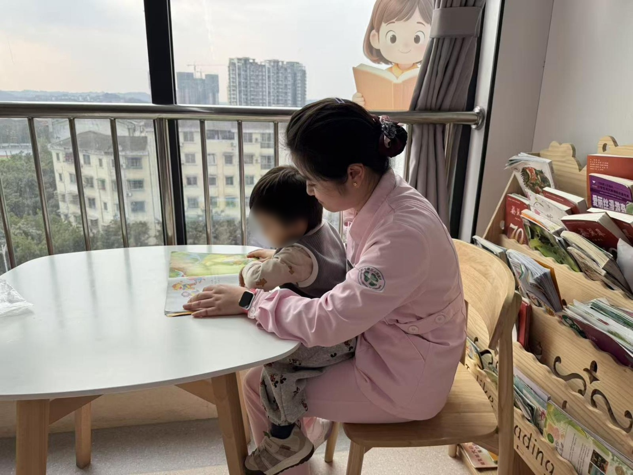 图片编辑.jpg 图片编辑.jpg