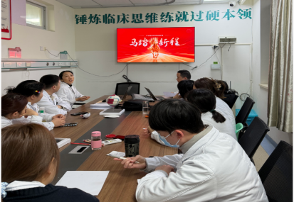 市三医院大外科第十一党支部开展“新春送暖传温情 谈心寄语启新程”主题党日活动