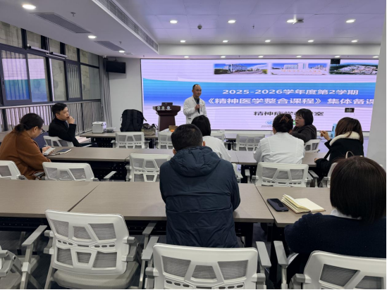 精雕细琢磨教学 凝心聚力促提升