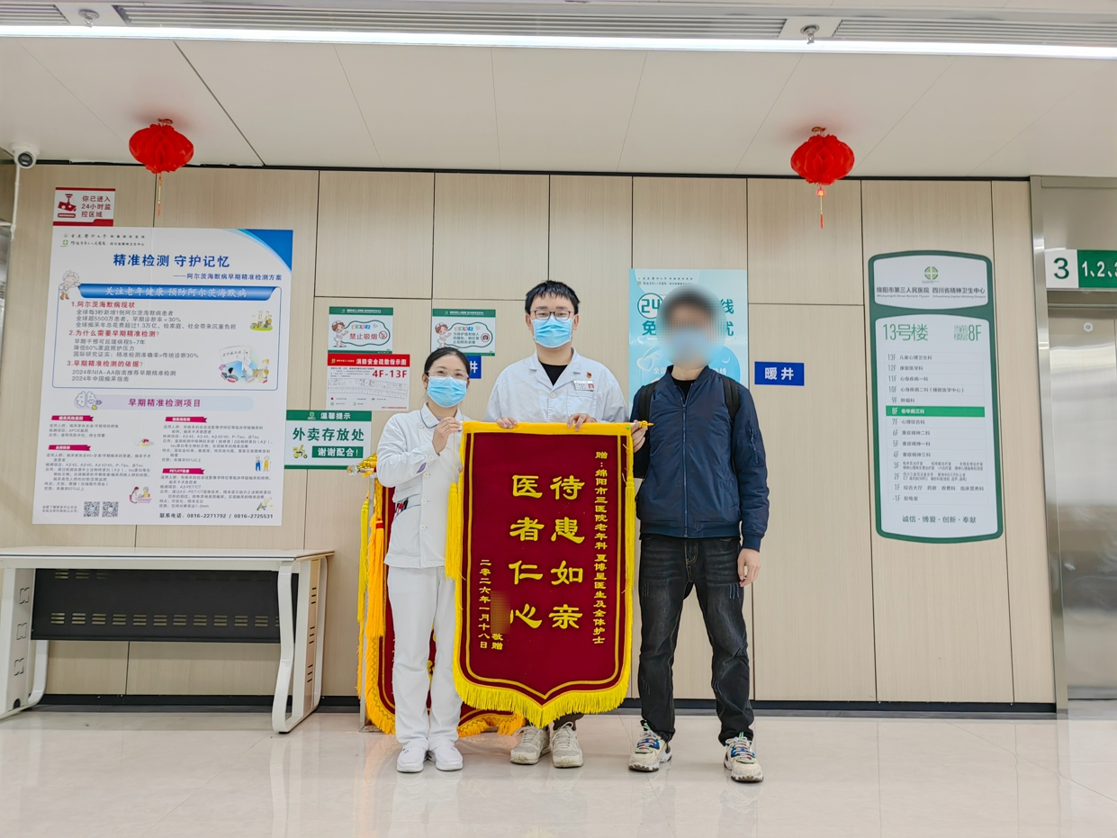 图片编辑 (5).jpg