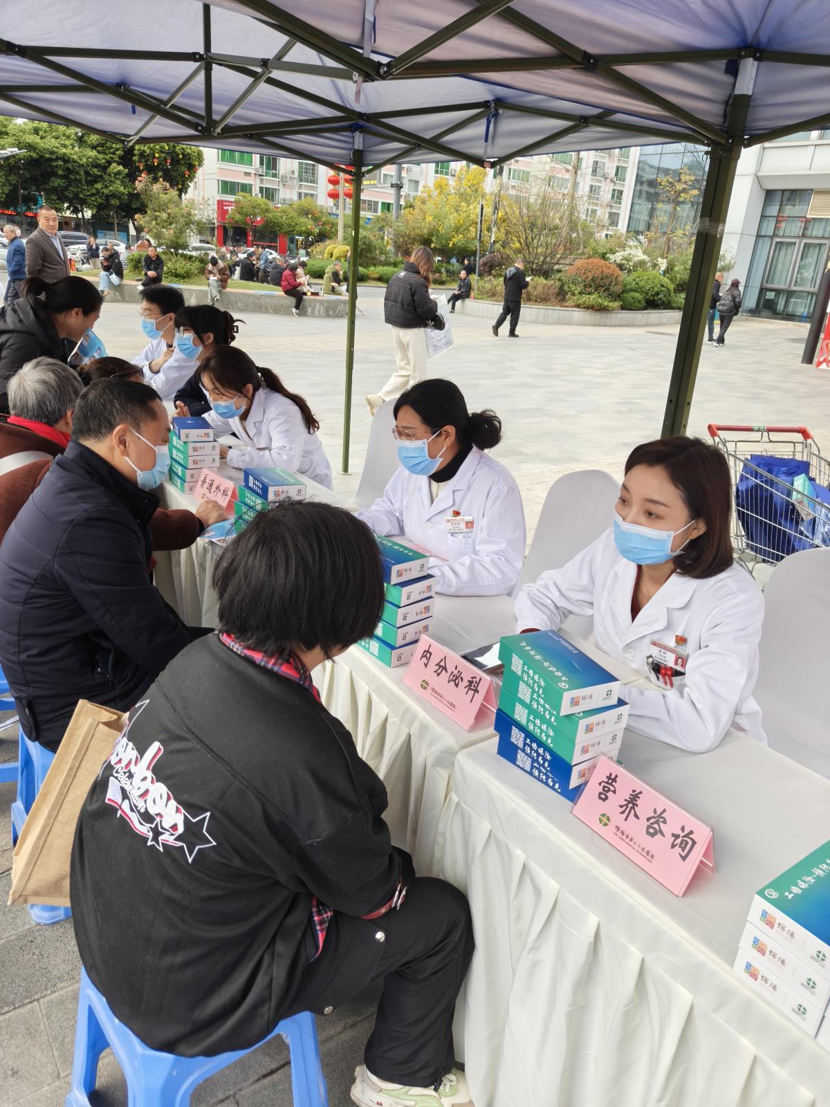 微信图片_20260304125048_231_7.jpg 微信图片_20260304125048_231_7.jpg