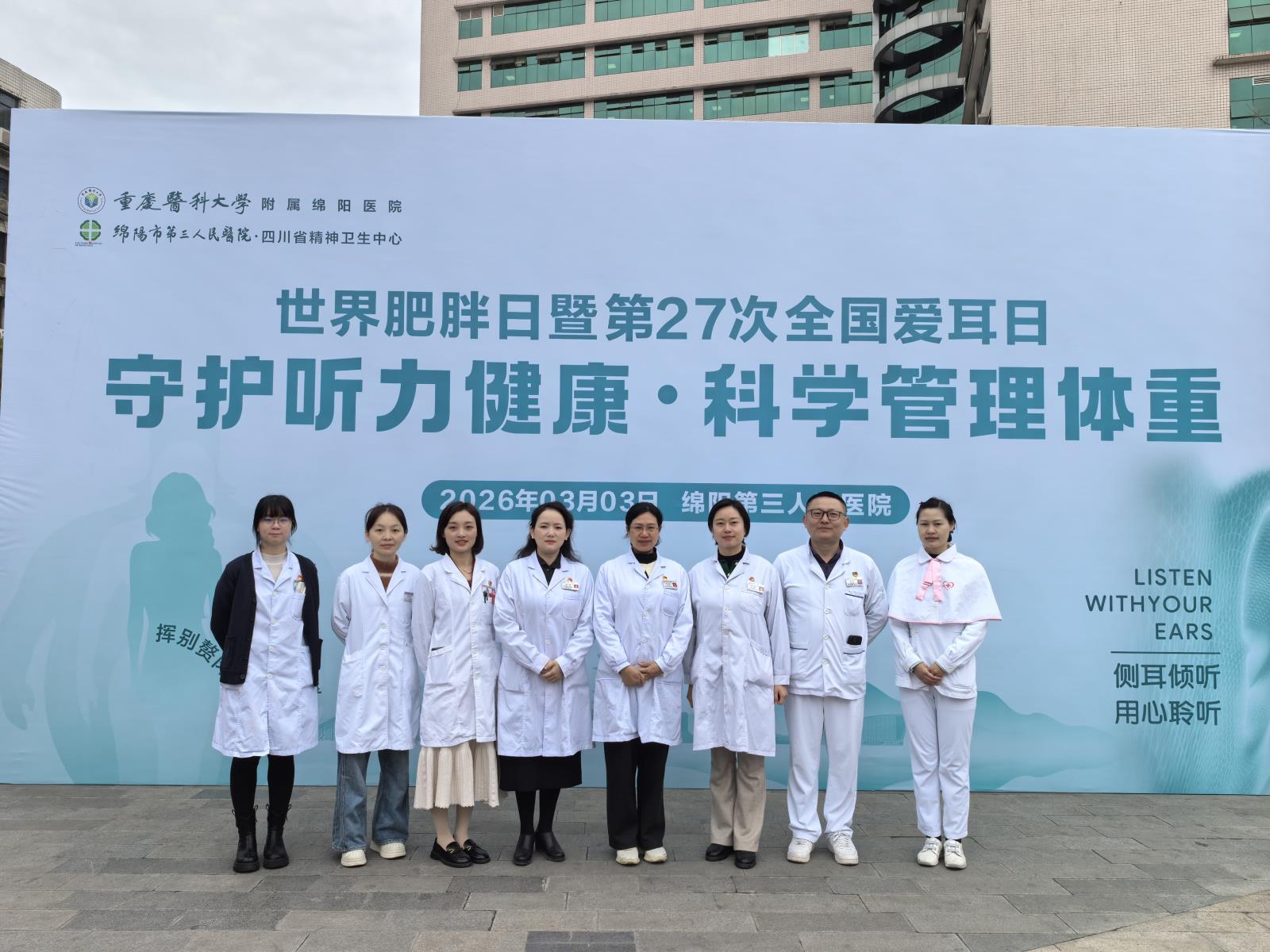 微信图片_20260304125047_230_7.jpg 微信图片_20260304125047_230_7.jpg