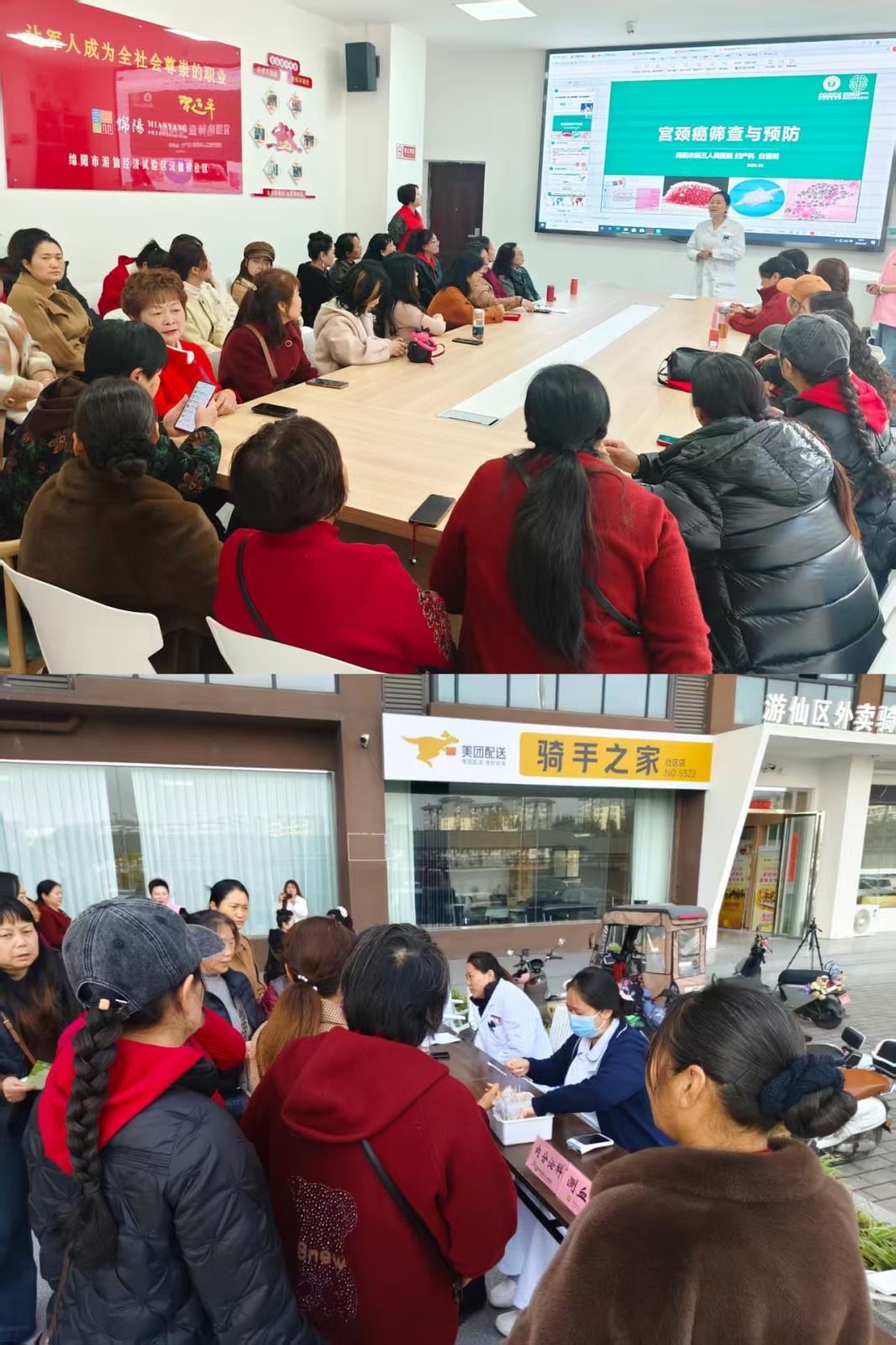 微信图片_20260305150336.jpg 微信图片_20260305150336.jpg