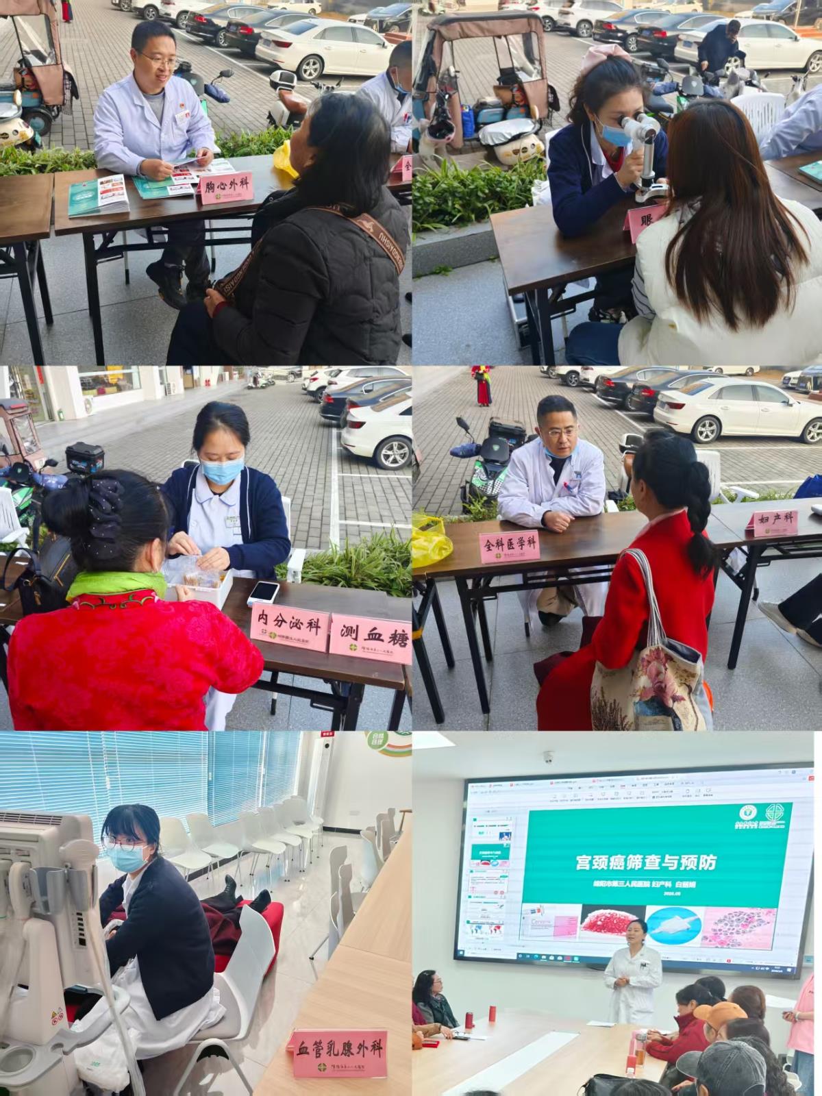 微信图片_20260305150349.jpg 微信图片_20260305150349.jpg