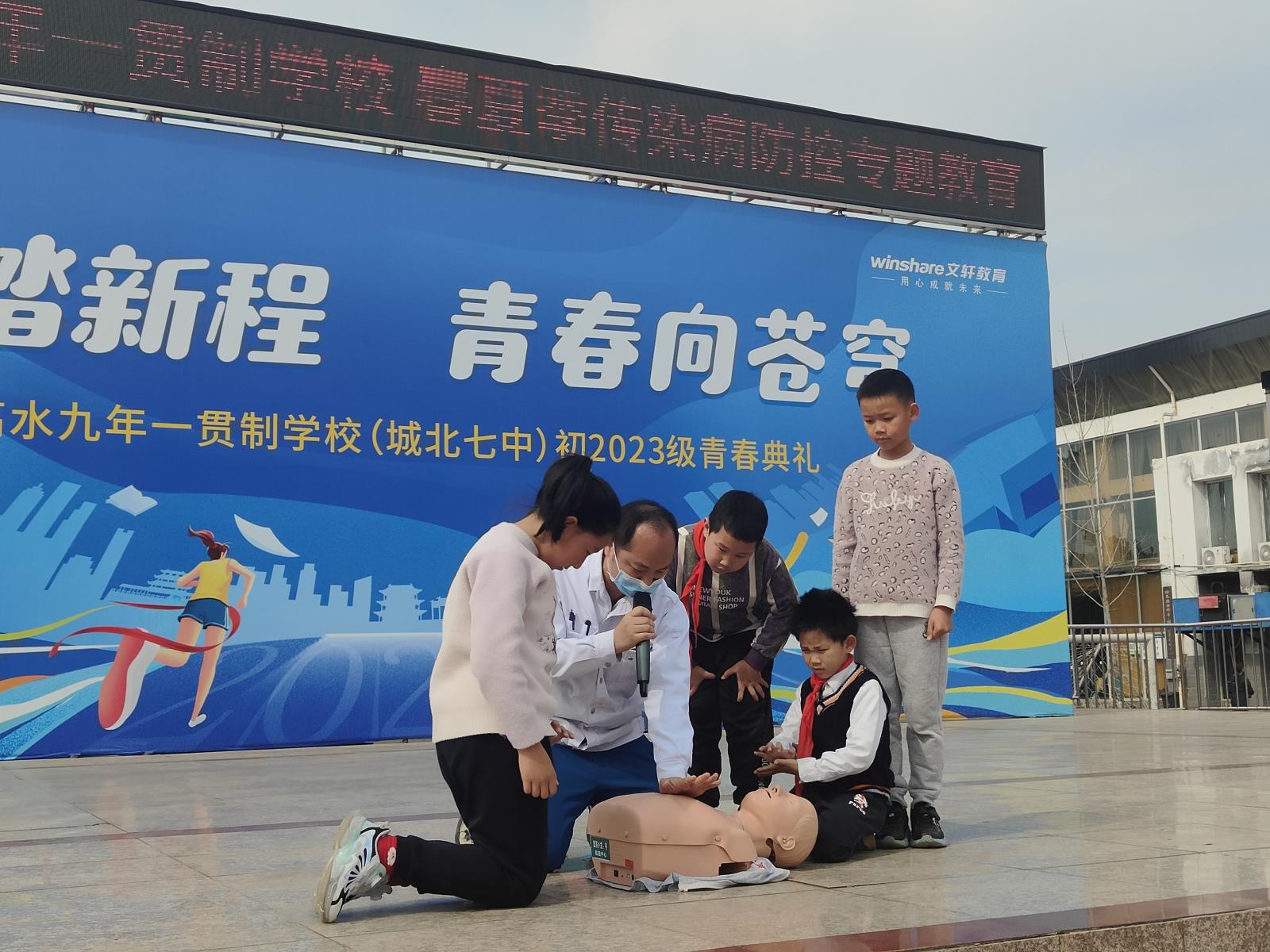 微信图片_20260305152037.jpg 微信图片_20260305152037.jpg