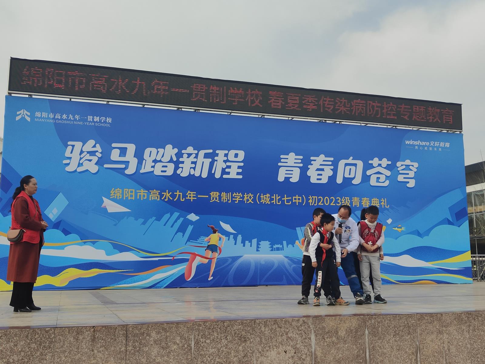 微信图片_20260305152023.jpg 微信图片_20260305152023.jpg