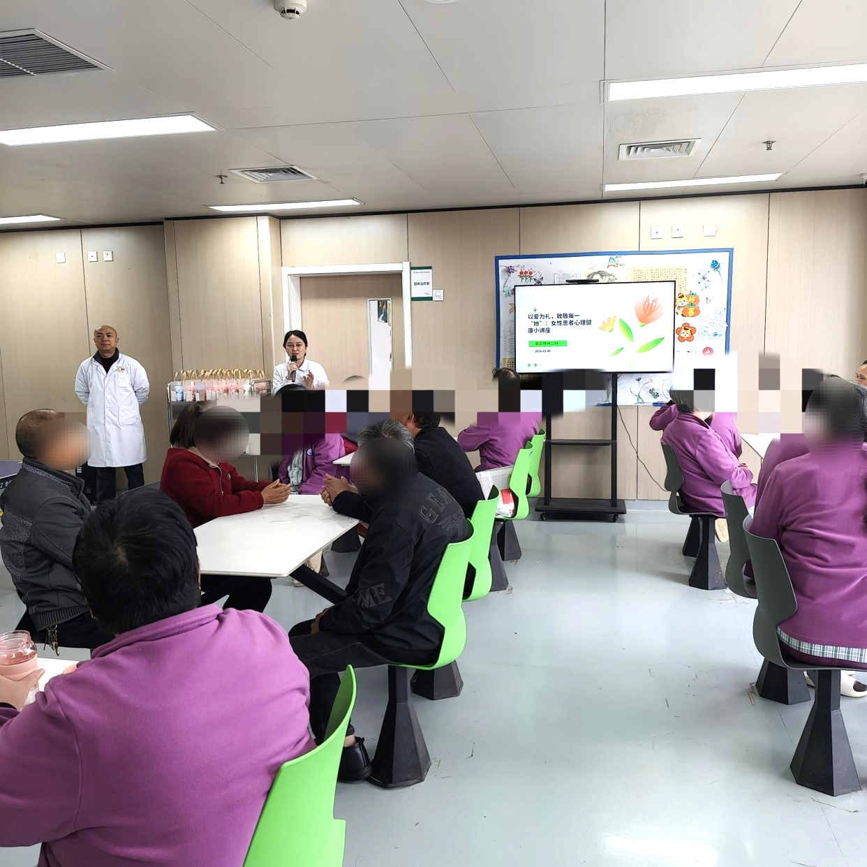 图片编辑 (3).jpg