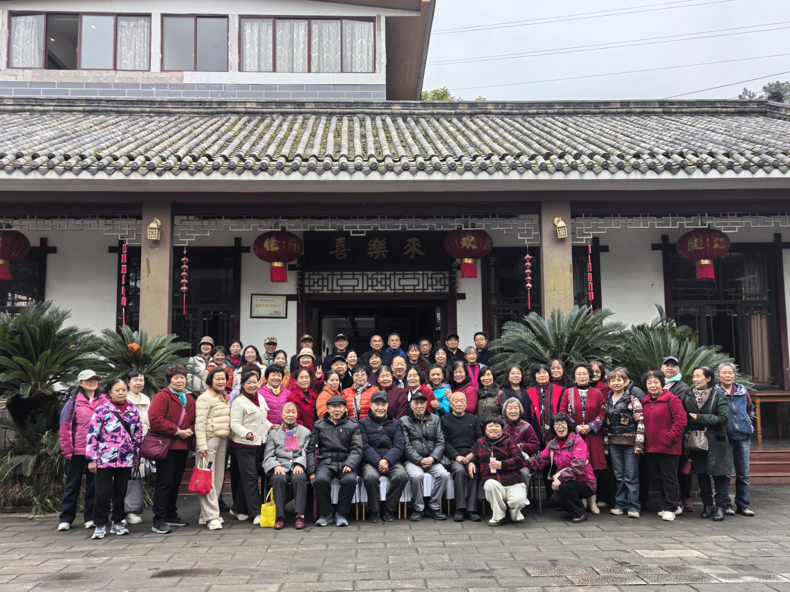 495b87b4a7255fb62c9139455f0e3270.jpg 495b87b4a7255fb62c9139455f0e3270.jpg