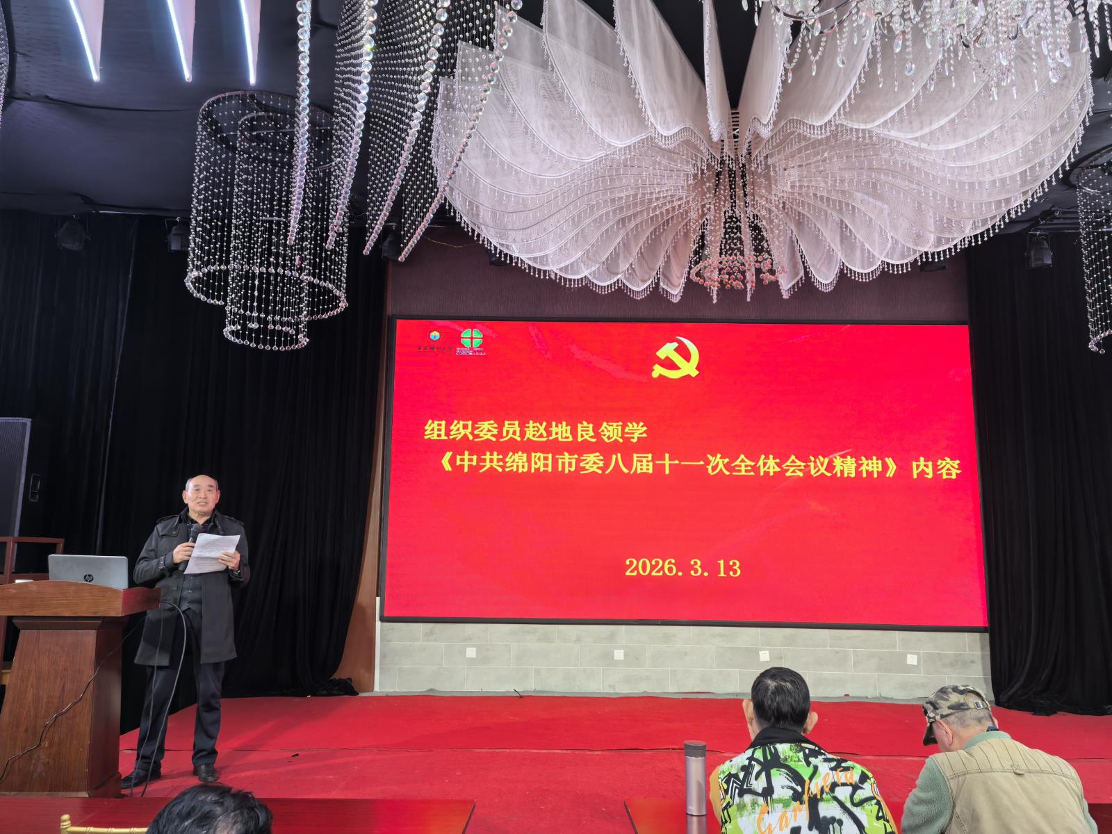 b3103d681e3bc8a7764b4929f6b6a438.jpg b3103d681e3bc8a7764b4929f6b6a438.jpg