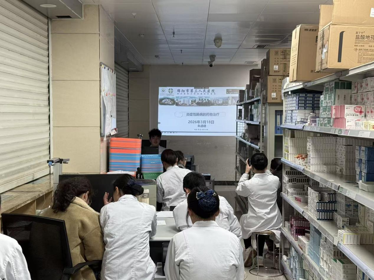 图片5.png 图片5.png