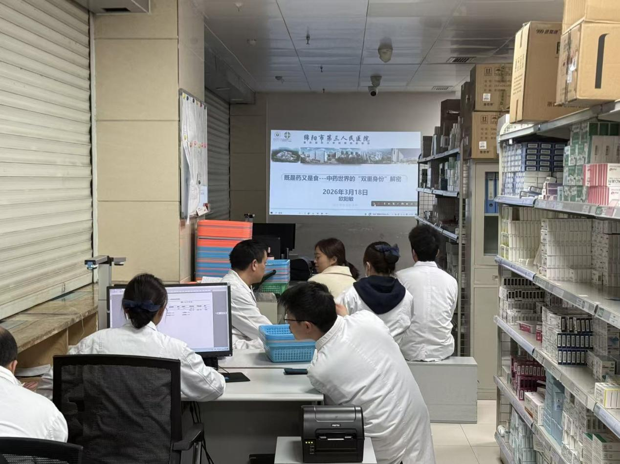 图片6.png 图片6.png